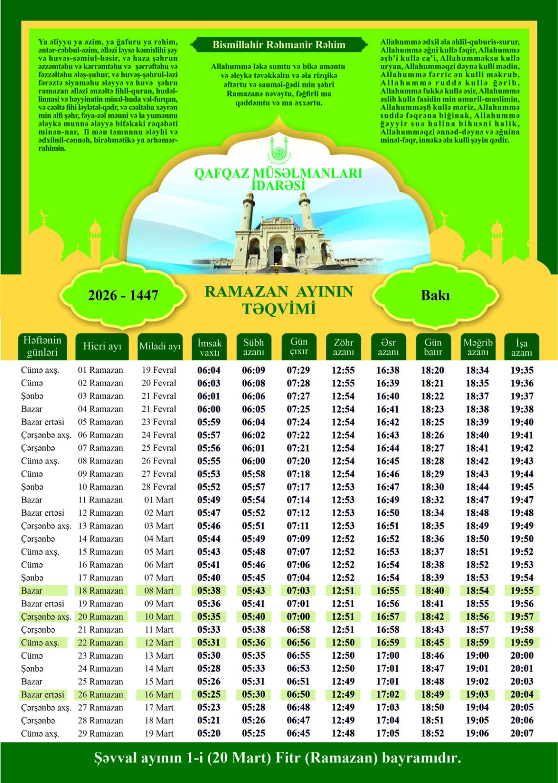 Ramazan ayı başlayır